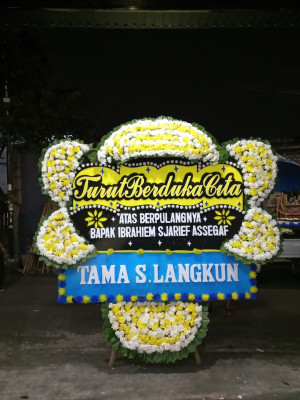 Papan Bunga Duka di Leuwinanggung